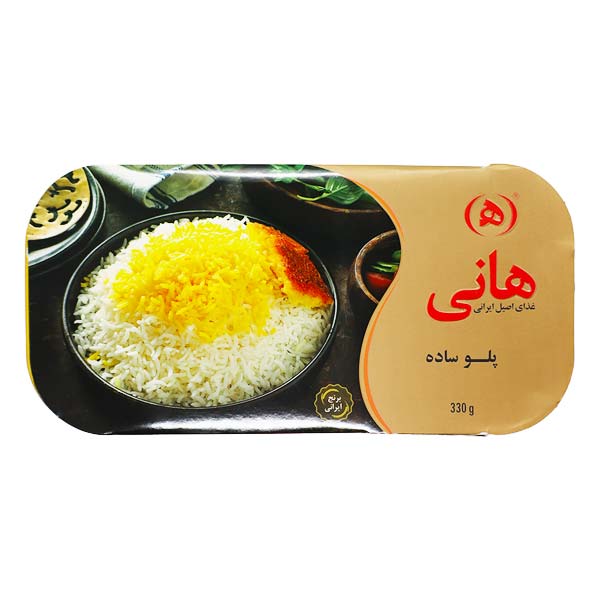 پلو ساده 330 گرمی استرال