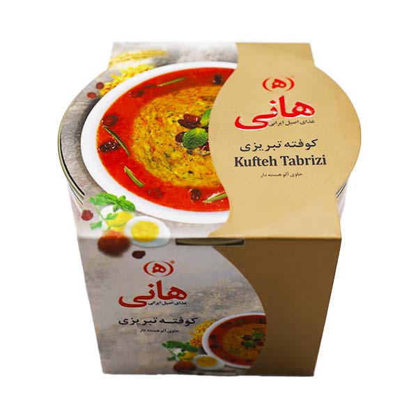 کوفته تبریزی 480 گرمی تیم پلیت