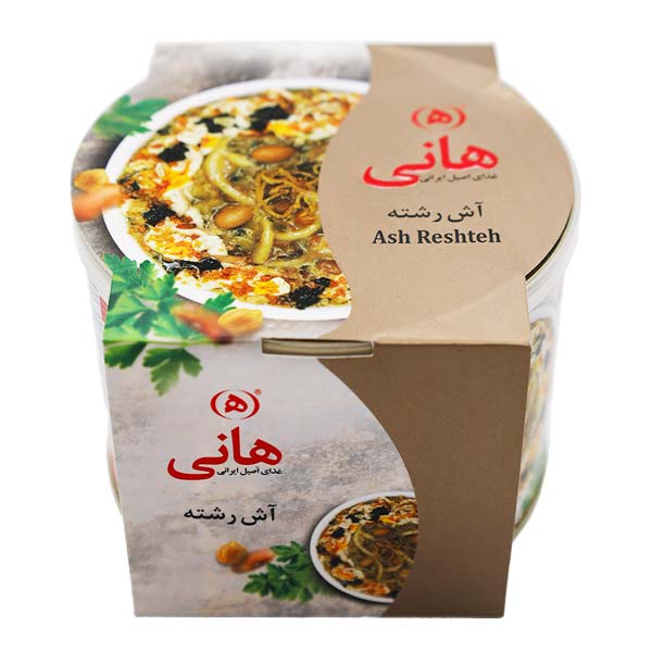 آش رشته 450 گرمی تیم پلیت