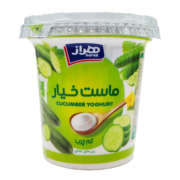 ماست چکیده خیار 750 گرمی هراز