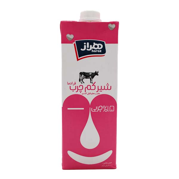 شیر تتراپک کم چرب 1 لیتری هراز