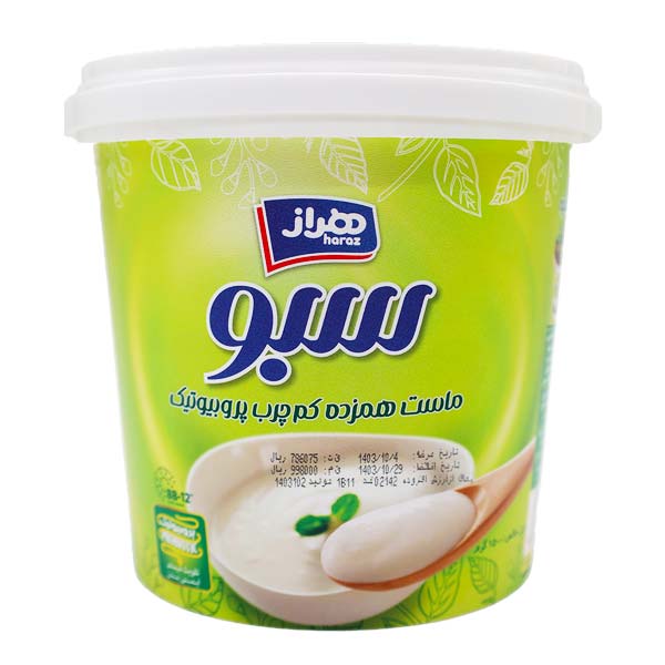 ماست سبو کم چرب پروبیوتیک 1500 گرمی هراز