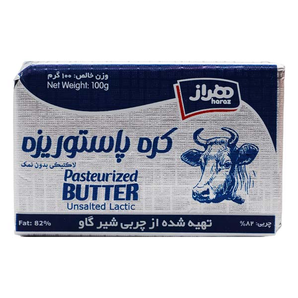 کره حیوانی 100 گرمی هراز