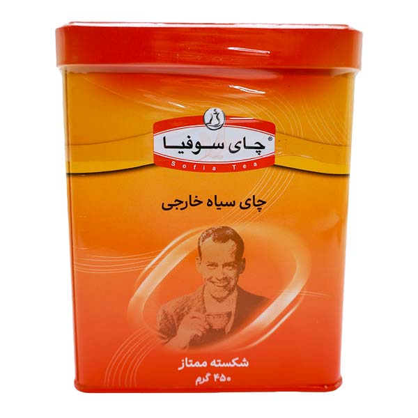 چای شکسته ساده 450 گرمی فلزی سیلان سوفیا