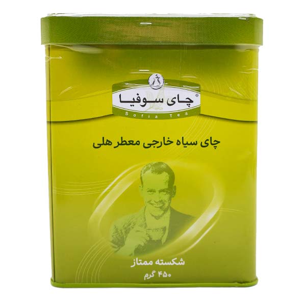 چای شکسته هلی 450 گرمی فلزی سیلان سوفیا
