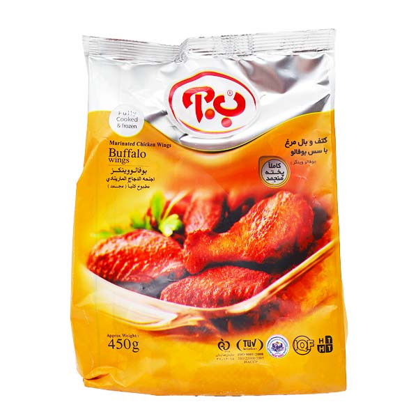 کتف و بال مرغ با سس بوفالو 450 گرمی ب.آ