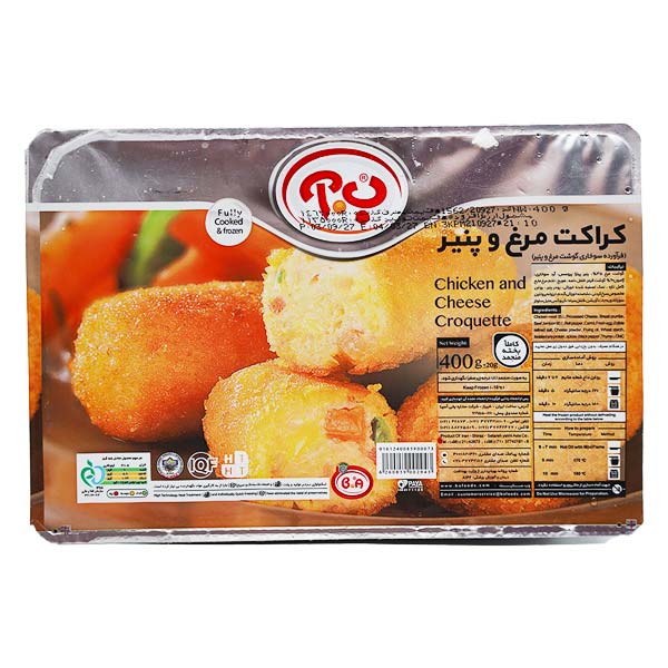 کراکت مرغ و پنیر بسته 400 گرمی ب.آ