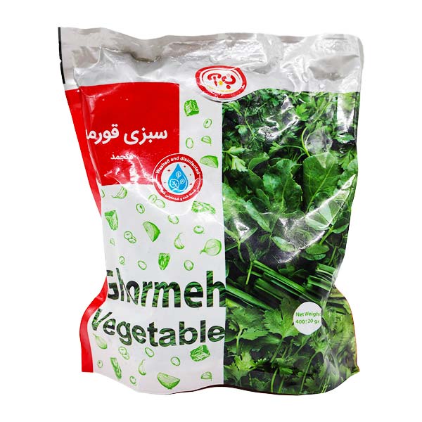 سبزی قرمه منجمد بسته 400 گرمی ب.آ