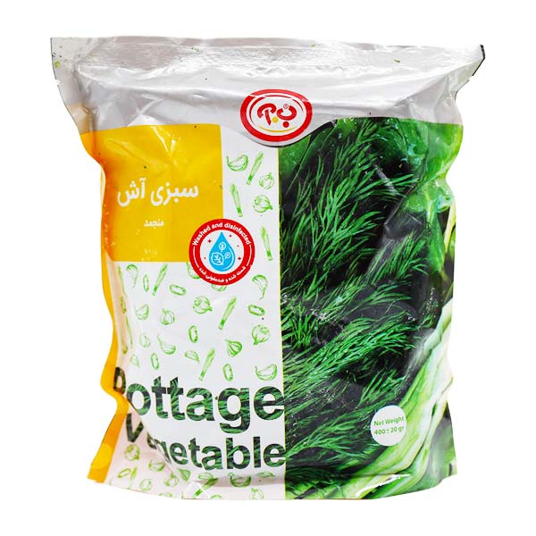 سبزی آش منجمد 400 گرمی ب.آ