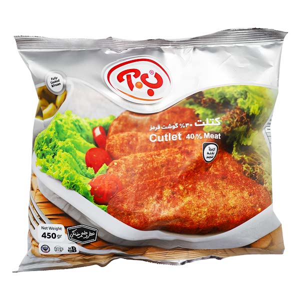 کتلت 40٪ گوشت قرمز ب.آ 450 گرمی