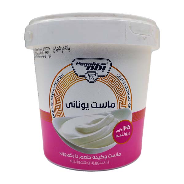 ماست یونانی سطلی 1500 گرمی 2/5 درصد پگاه