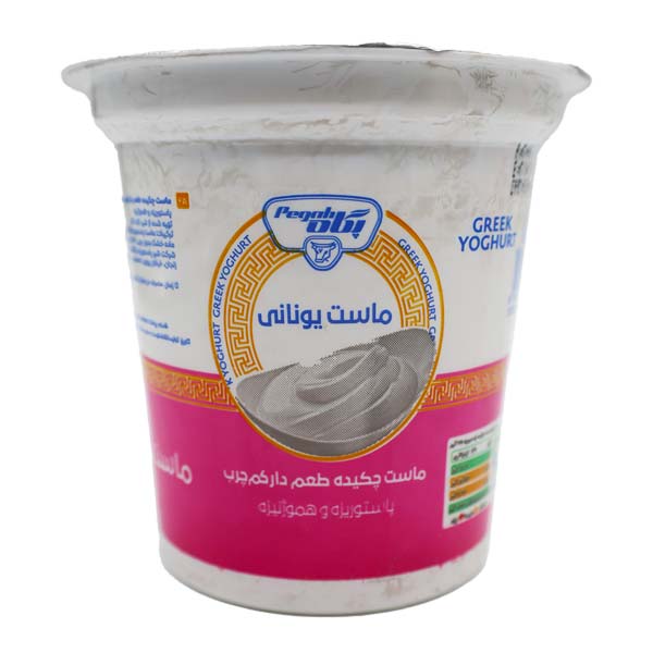 ماست یونانی لیوانی 700 گرم 2/5 درصد کم چرب پگاه
