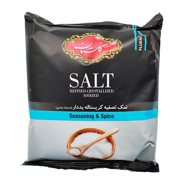 نمک یک کیلویی گلستان