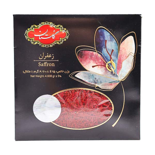 زعفران سرگل گلستان یک مثقالی کاور دار