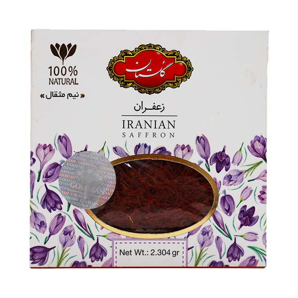 زعفران نیم مثقال طرح گل گلستان