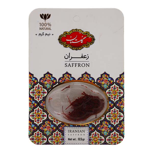 زعفران سرگل گلستان 0.5 گرمی طرح خاتم