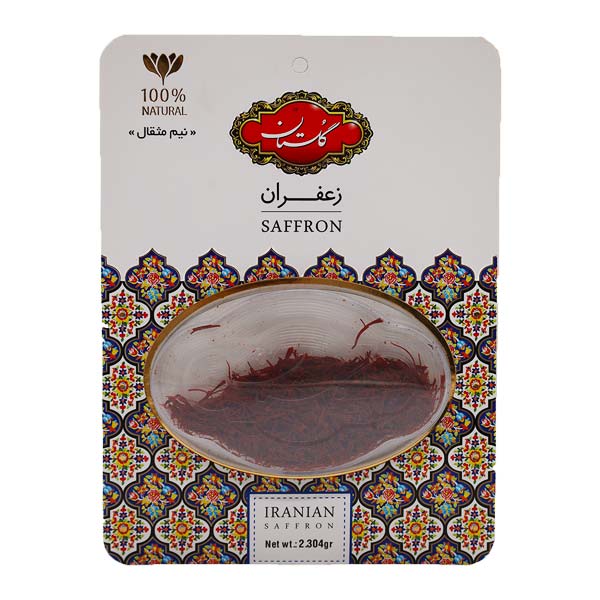 زعفران نیم مثقالی گلستان