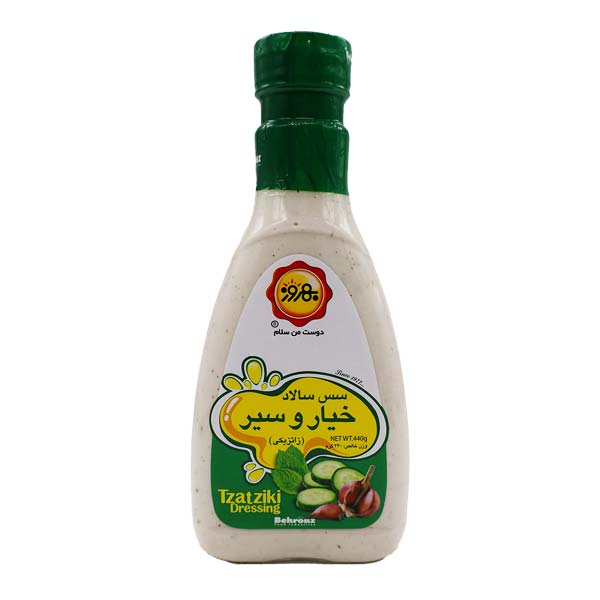 سس سالاد خیار و سیر 440 گرمی بهروز