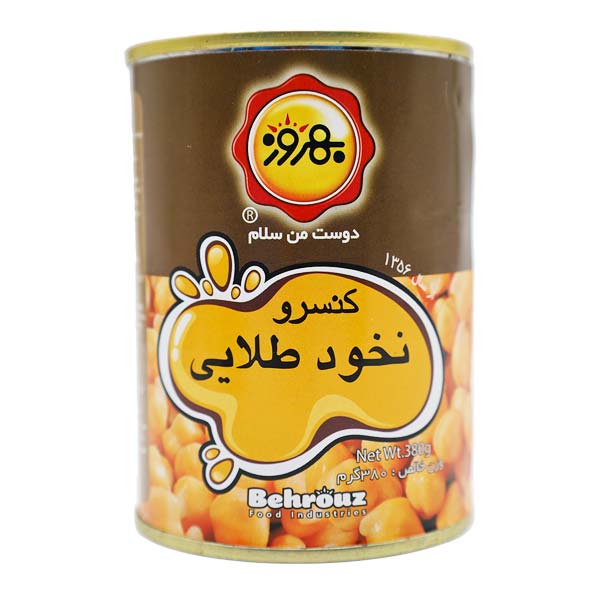 خرید کنسرو نخود طلایی 380 گرمی بهروز