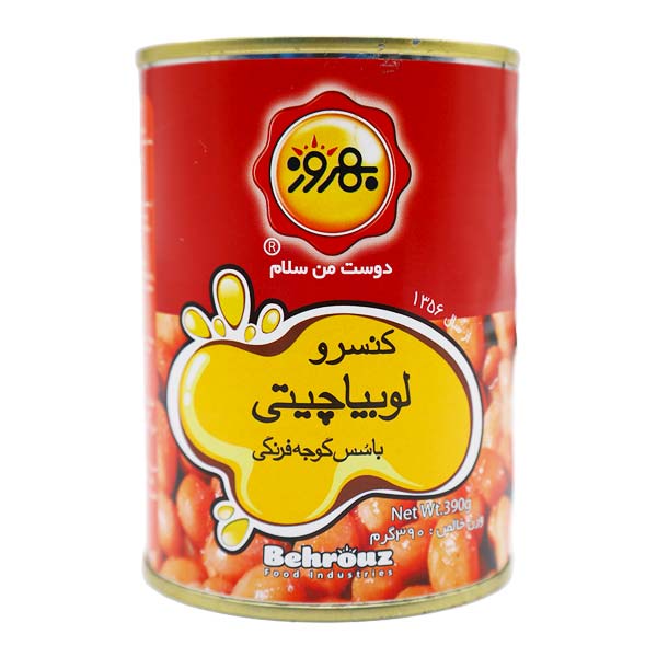 کنسرو لوبیا چیتی 390 گرمی بهروز