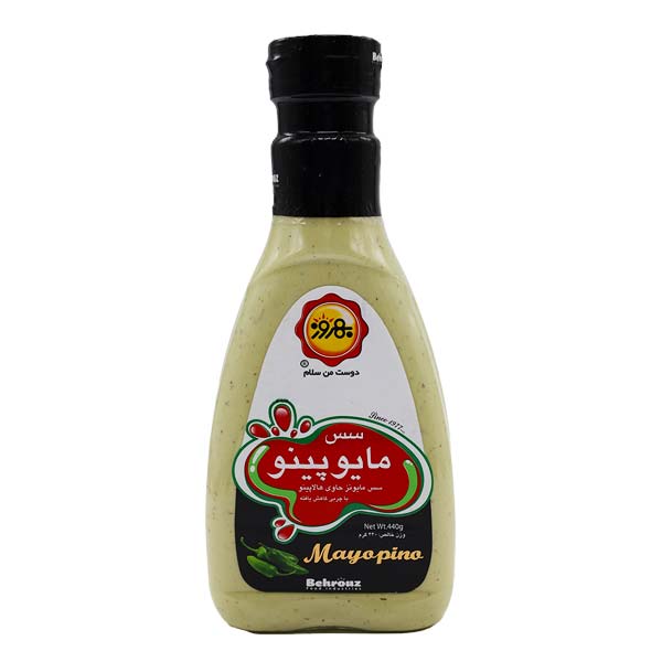 سس مایونز حاوی هالاپینو با چربی کاهش یافته 440 گرمی بهروز