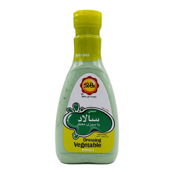 سس سالاد با سبزی معطر 440 گرمی بهروز