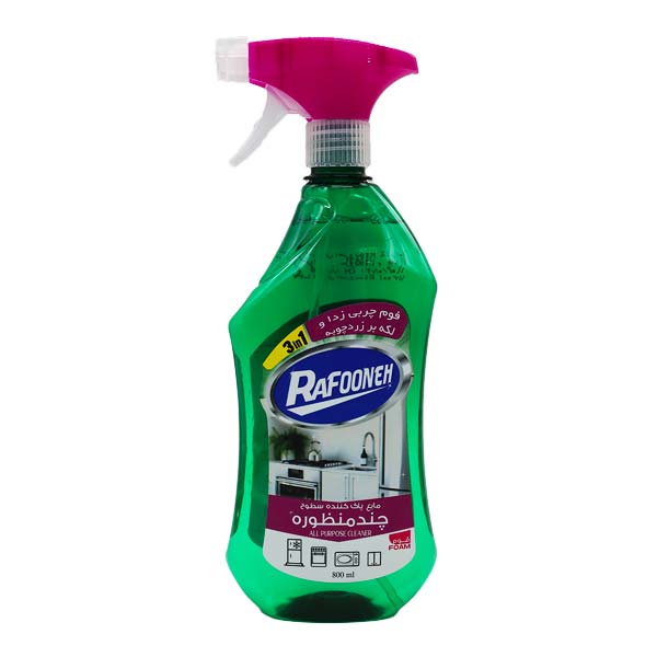 اسپری همه کاره 800