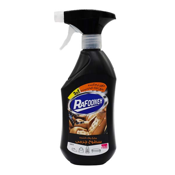 پاک کننده سطوح چرم