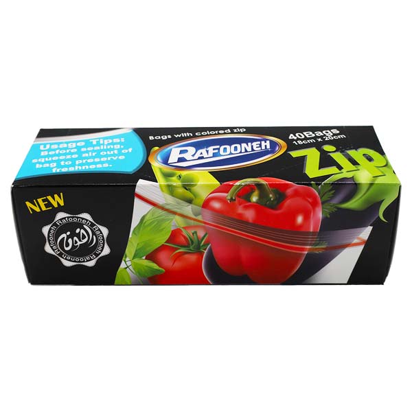 زیب 20*18کوچک