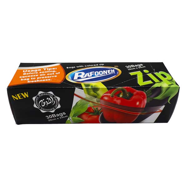 زیب25*20متوسط