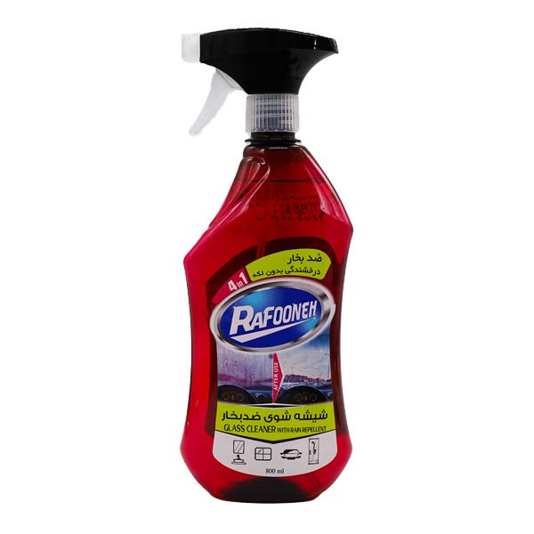 شیشه ضد بخار 800