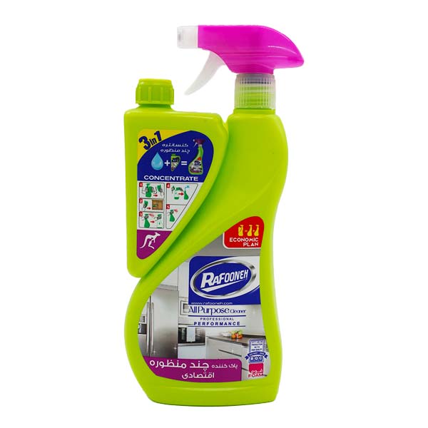 اسپری همه کاره کانگورو