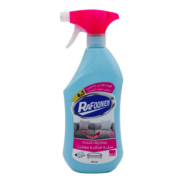 فوم مبل و فرش 800 گرمی