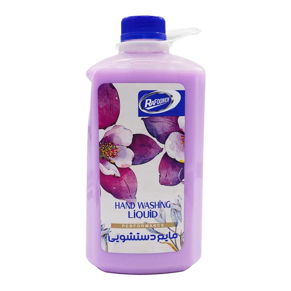 مایع دستشویی بنفش دو لیتری