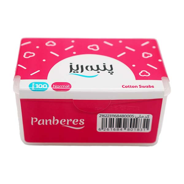 گوش پاک کن 100 عددی مکعب پنبه ریز
