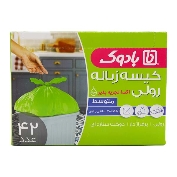 کیسه زباله سه رول سایز متوسط سبز بادوک