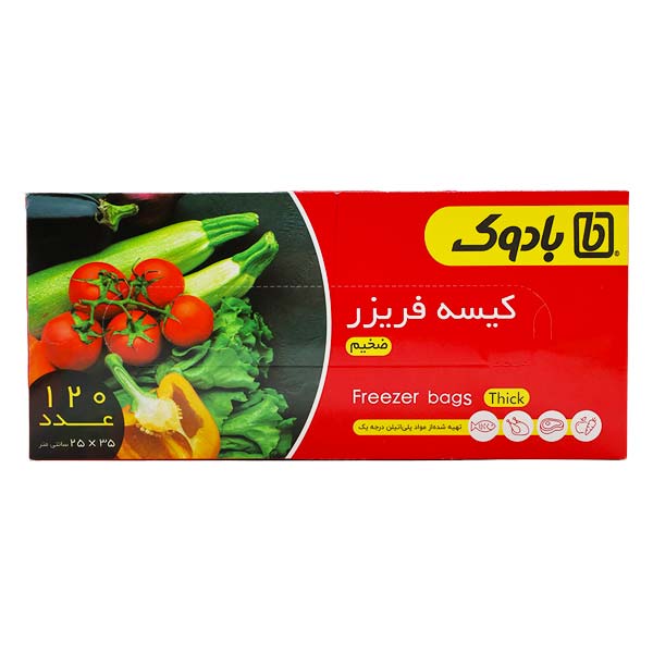 کیسه فریزر 120 عددی بادوک