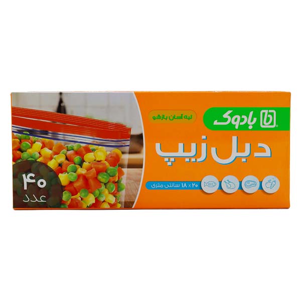 زیپ کیپ دبل سایز 20*18 نارنجی  بادوک