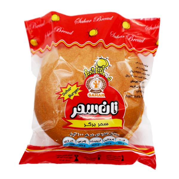 نان سحر برگر
