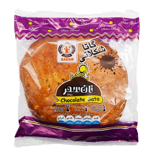 خرید مینی گاتا شکلاتی نان سحر تازه و خوشمزه