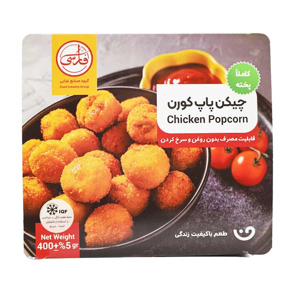 چیکن پاپ‌کورن ساده 400 گرمی فارسی