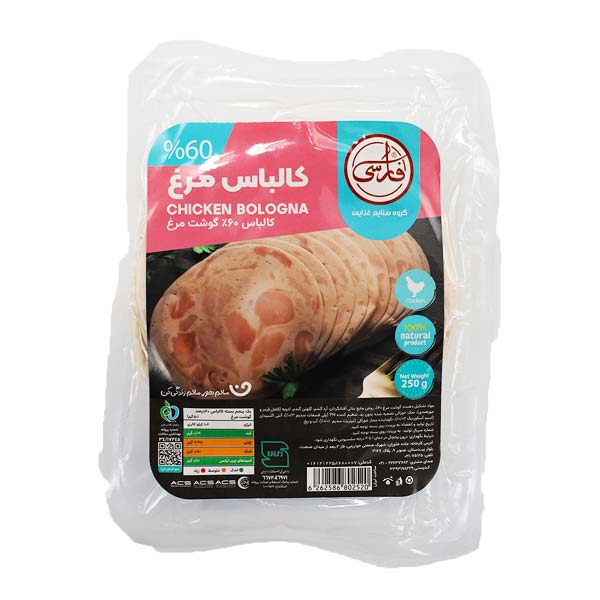 کالباس 60 درصد مرغ بسته 250 گرمی فارسی