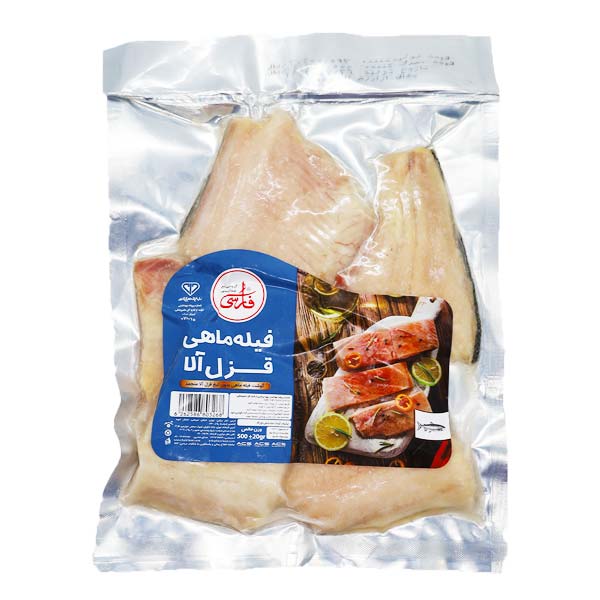 فیله ماهی قزل آلا بسته یک کیلویی فارسی