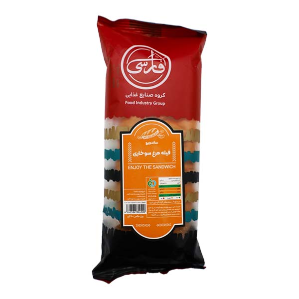ساندویچ فیله مرغ سوخاری 200 گرمی فارسی