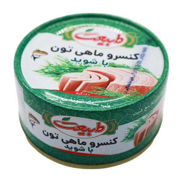 کنسرو ماهی تن با شوید طبیعت 180 گرمی