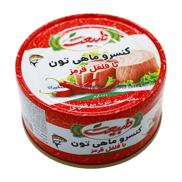 کنسرو ماهی فلفلی طبیعت 180 گرمی