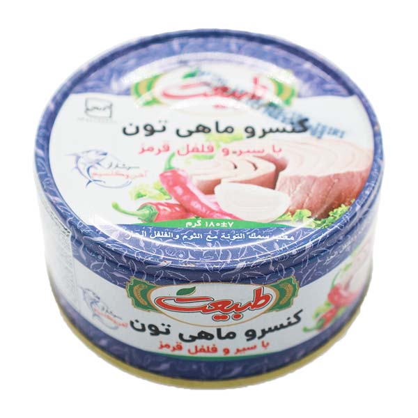 کنسرو ماهی تن سیر و فلفل طبیعت 180 گرمی