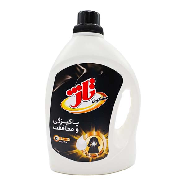 مایع لباس 2/7 لیتری مشکین تاژ