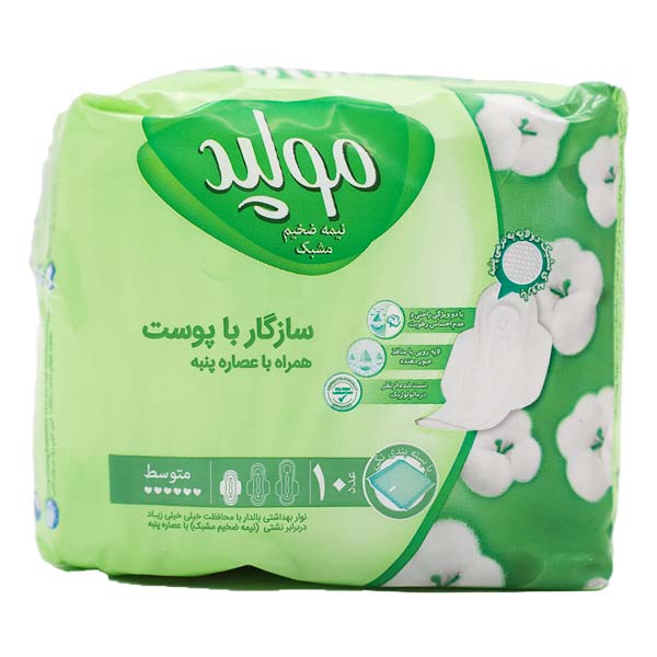 مولپد نیمه ضخیم مشبک با بسته بندی تکی متوسط 12*10