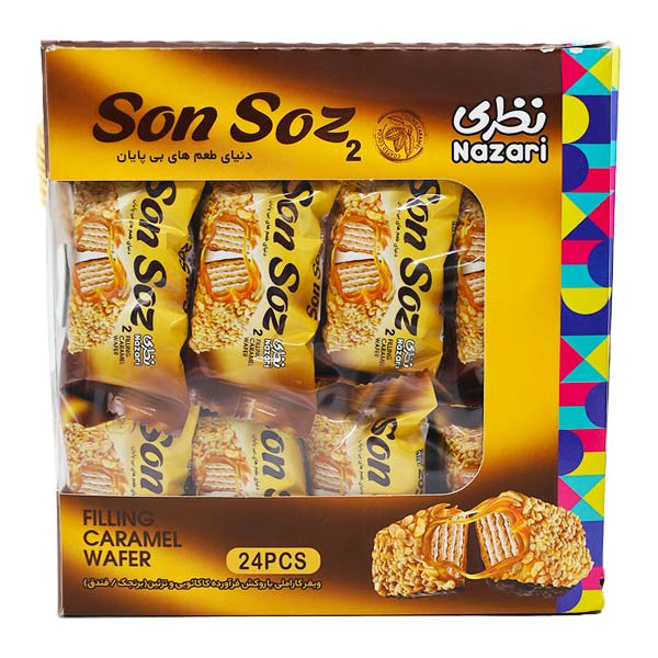 ویفر کاراملی سون سوز (Son Suz) نظری 35 گرم